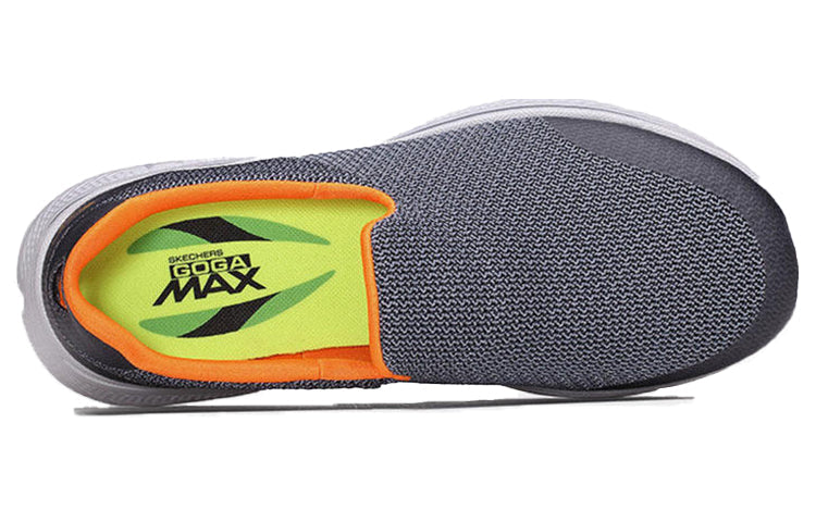 Skechers Go Walk 4 Slip-On Shoes Grey 54155-CCOR