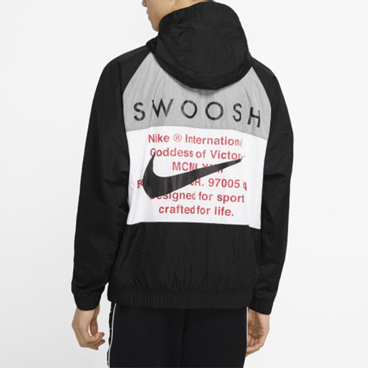 Nike Sportswear Swoosh Woven Hooded Jacket 'Black' CJ4889-011