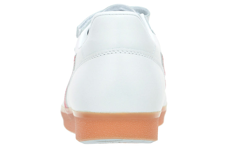 Mizuno Special Leather Spectra U1GX460162