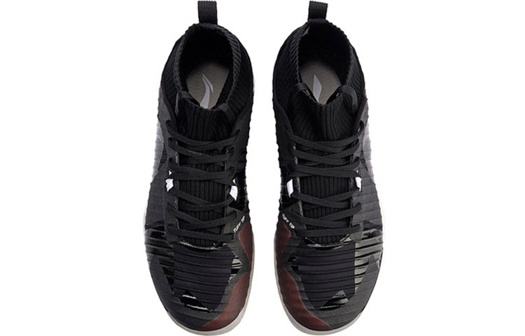 Li-Ning Shadow Of Blade Pro 'Standard Black' AYAN005-2