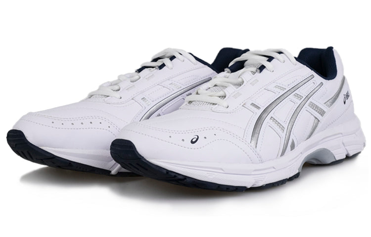 ASICS Gel Escalate 'White Pure Silver' 1201A039-100