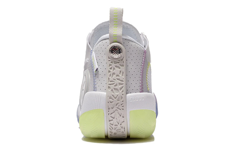 Li-Ning Wade Shadow 1 'Grey Multi Pastel' ABPS011-4