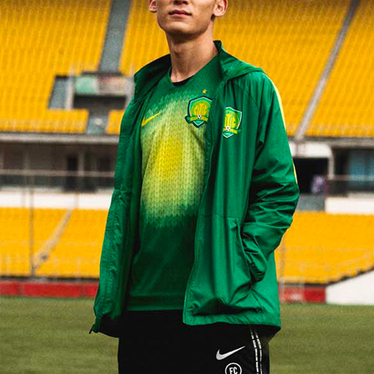 Nike Beijing Zhonghe Guoan Jacket 'Green' CT6658-302
