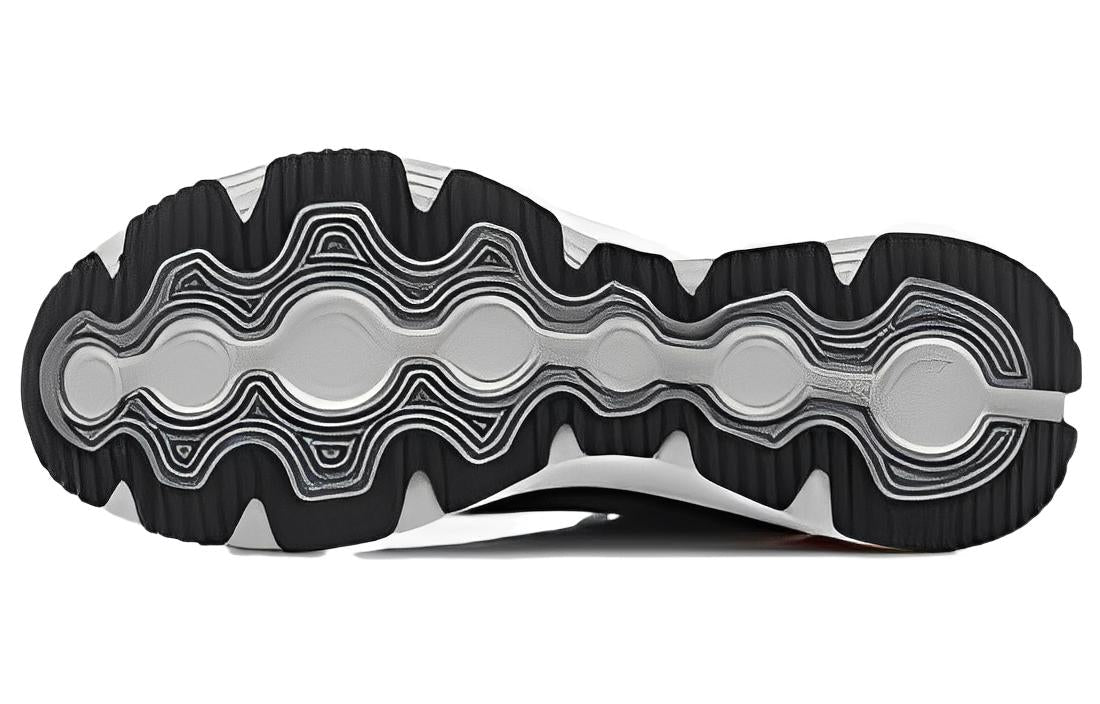 Li-Ning Yueying Element 'Black White' ARHT024-1