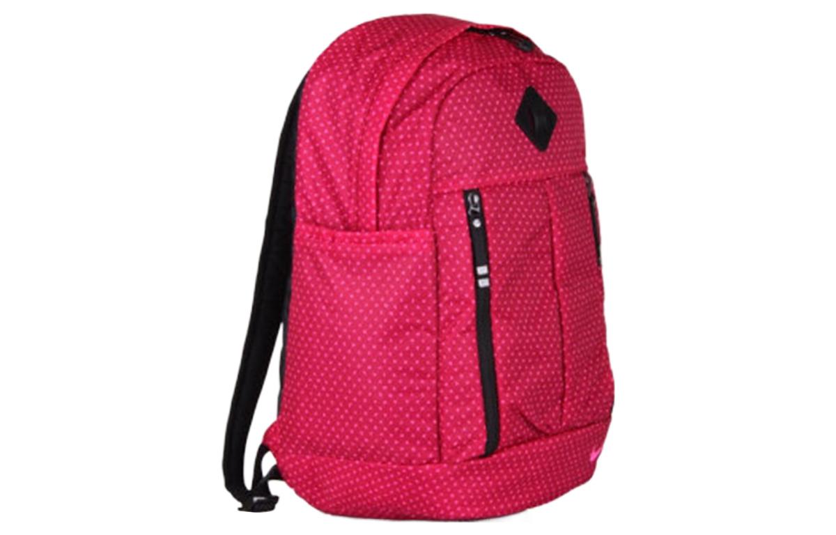 (WMNS) Nike AURALUX Backpack 'Rose Red' BA5242-620