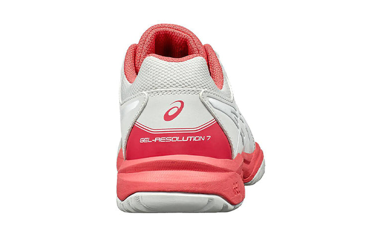 (GS) ASICS Gel-Resolution 7 'Grey Red' C700Y-9601