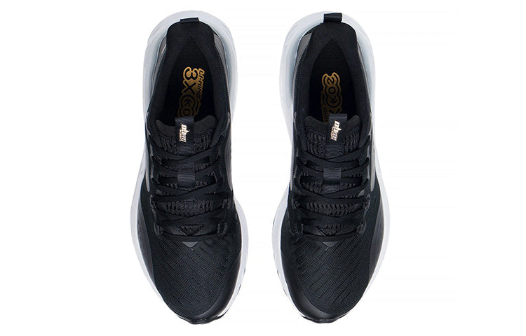 Li-Ning Eazgo 'Black White' ARES015-2