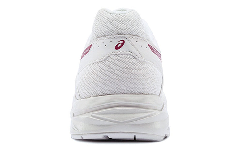 ASICS Gel-Contend 4 'White Bright Red' T8D4Q-106
