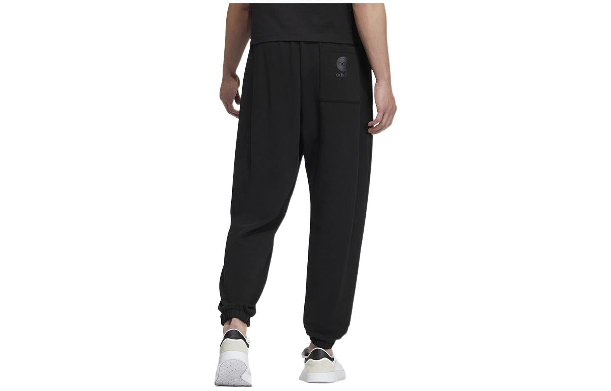 adidas neo Logo Pants HM9981