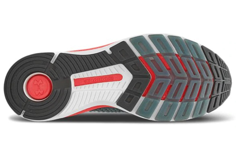 Under Armour Charged Odyssey Sports Shoes Gray/Orange 3023423-401