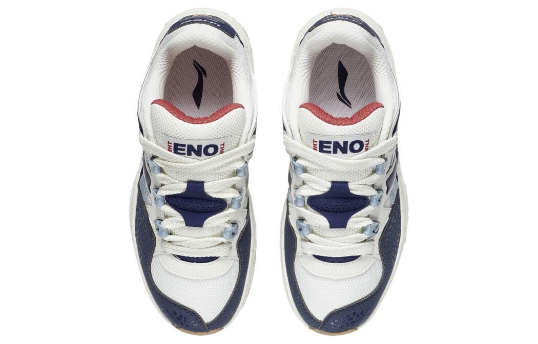 (WMNS) Li-Ning Counterflow The One Yu 2.0 'White Blue' AGCS070-2