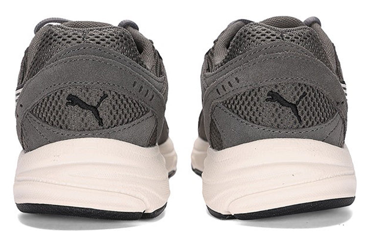 PUMA Axis SD 'Quiet Shade' 388107-01