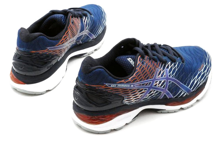 ASICS Gel-Nimbus 18-SW 'Dark Blue' TJG741-5858