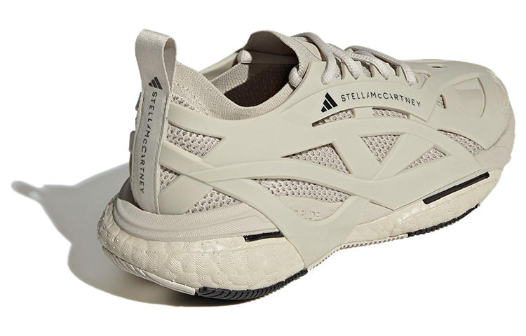 adidas x Stella McCartney Solarglide 'Beige' ID7585