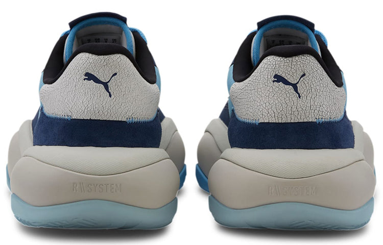 PUMA Alteration Planet Pluto 'Dark Denim' 371595-01
