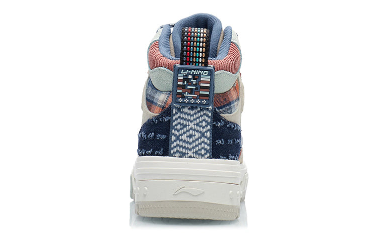 Li-Ning WuXing Show YuXing AGCR432-4