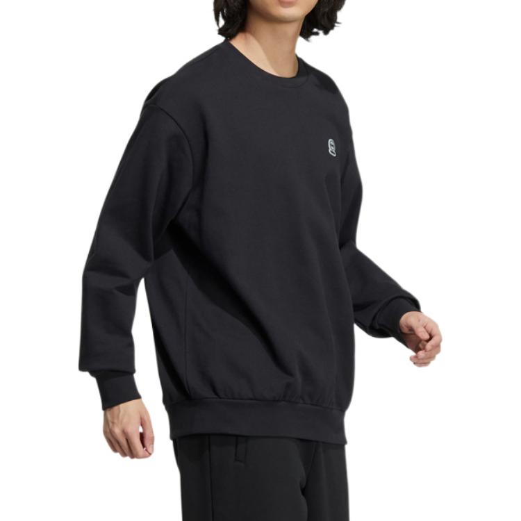 adidas Essentials Sweatshirts 'Black' HN6639