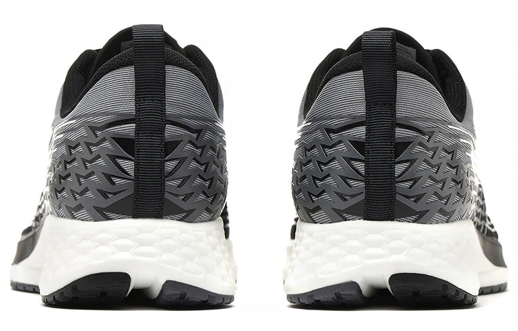 Li-Ning Rough Rabbit 4 IV 'Black Grey White' ARMS039-1