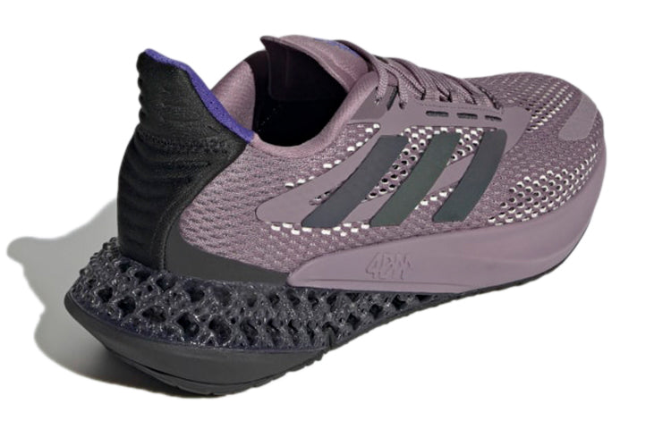 (WMNS) adidas 4DFWD Pulse 'Legacy Purple' Q46223