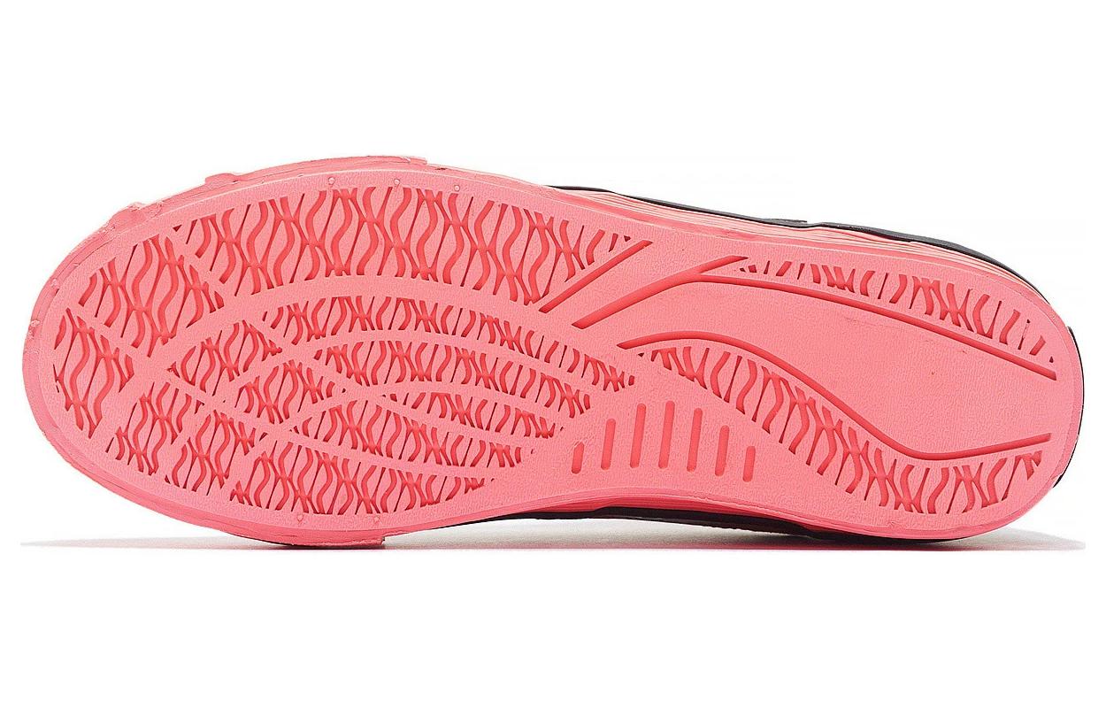 (WMNS) Li-Ning BadFive Wave Pro Low 50/50 x STEVEN HARRINGTON 'White Pink' AECS072-4
