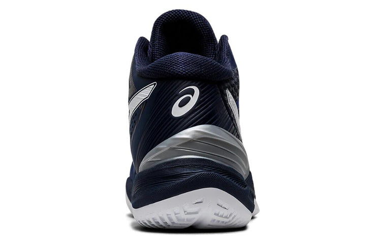 ASICS Sky Elite FF MT Running Shoes 'Blue White' 1051A032-401