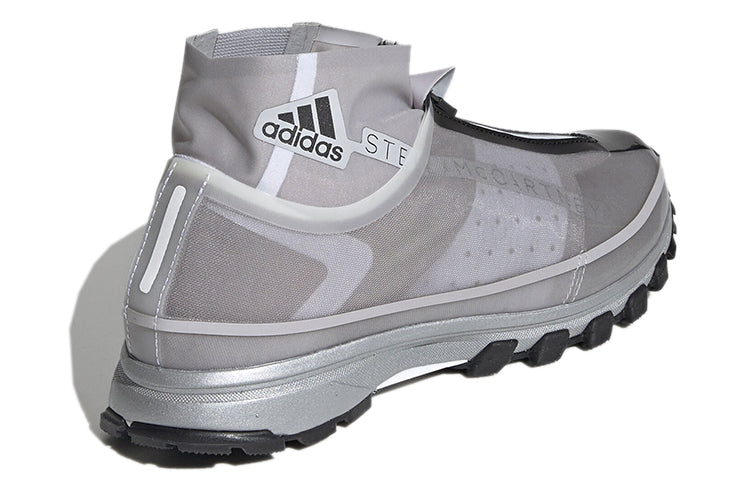 (WMNS) adidas Stella McCartney x adidas Adizero Xt S. G28344