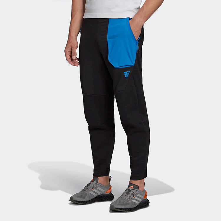 adidas Colorblock Straight Casual Sports Pants Japanese Version Men's Black HG5863