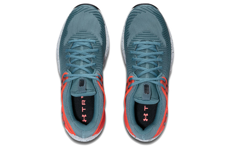 Under Armour HOVR Apex 2 'Lichen Blue' 3023007-400