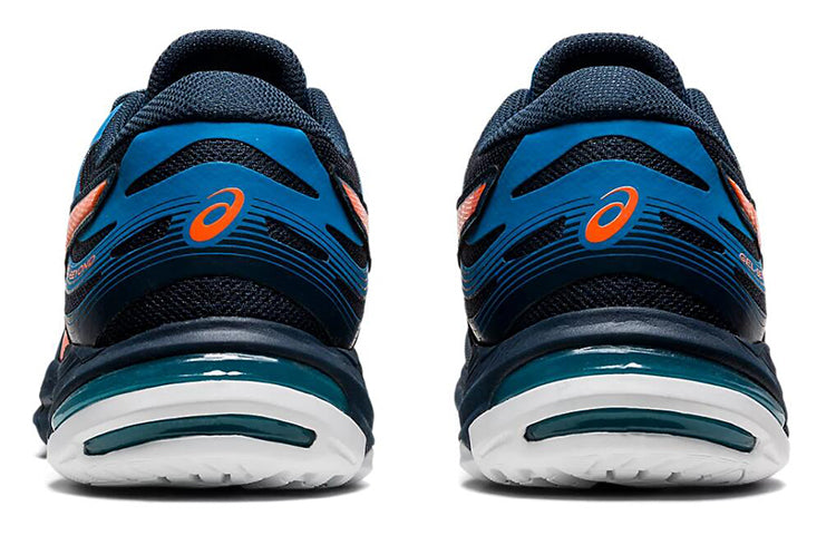 ASICS Gel-Beyond 6 'Blue' 1073A038-400