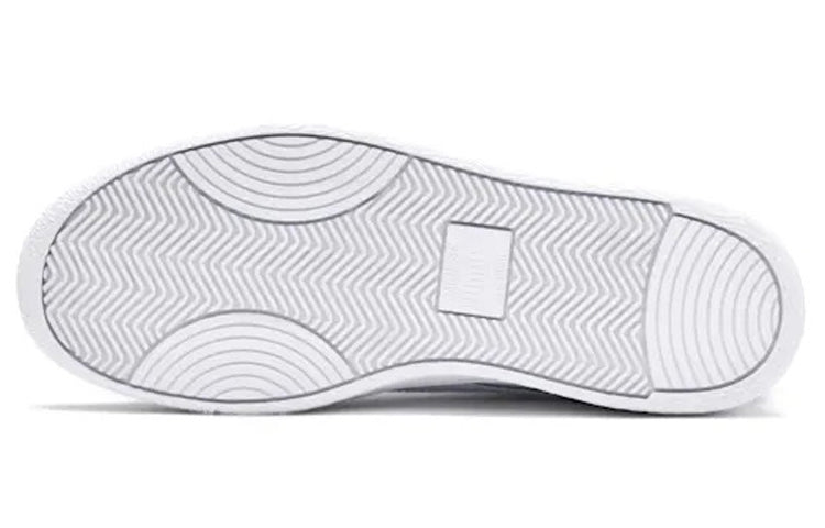 PUMA Ralph Sampson Low 'White' 370846-08