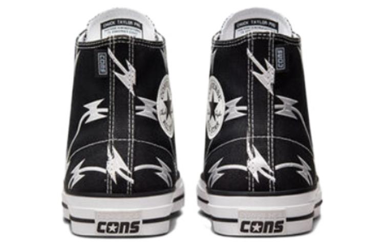 Converse Chuck Taylor All Star Pro Razor Wire A04372C