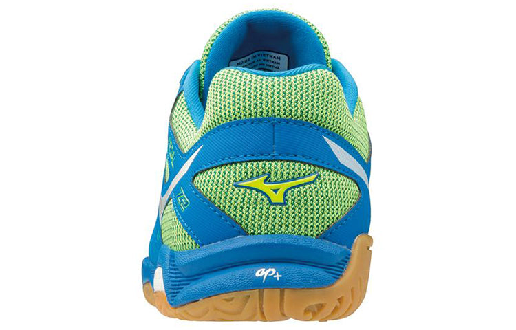 Mizuno Wave Medal Z2 'Blue White Green' 81GA191001