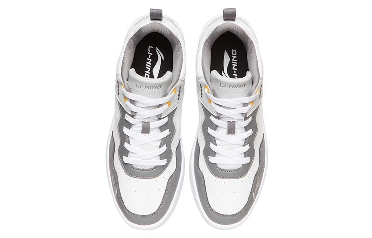 Li-Ning Superwave Lite 'White Dark Grey' AGCR315-4