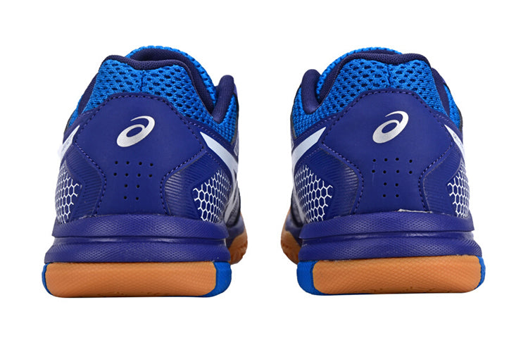ASICS Gel-Rocket 8 'Blue' B706Y-400