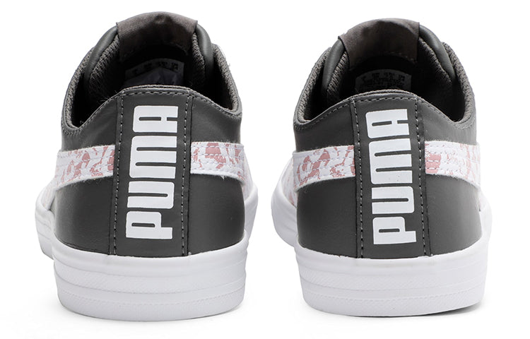 (WMNS) PUMA Urban Graphicster Idp Running Shoes Grey/Pink 372092-01