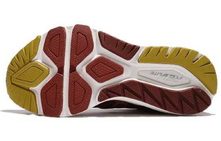 New Balance Vazee Pace Protect Pack Low-Top Orange/Red MPACEPA
