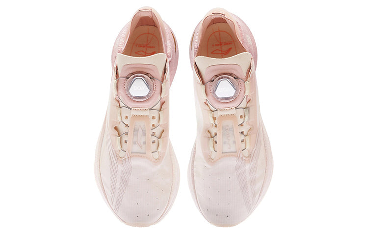 (WMNS) Li-Ning Essential 'Grey Pink' ARRS002-9