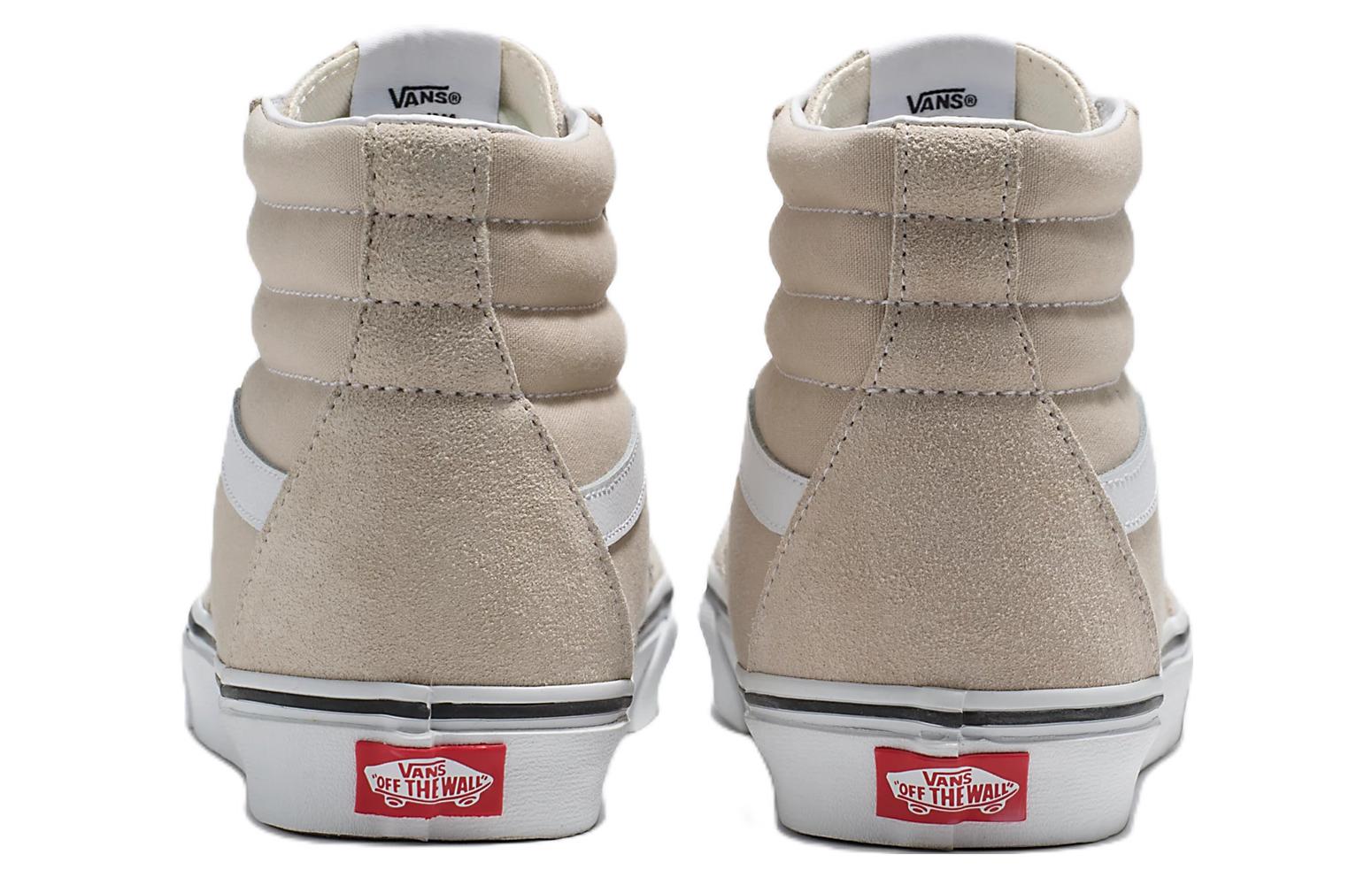 Vans SK8-Hi 'Beige Grey White' VN0005U9BLL