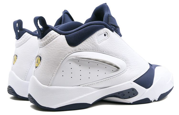 Air Jordan Jumpman Retro 'Quick 23' AH8109-104