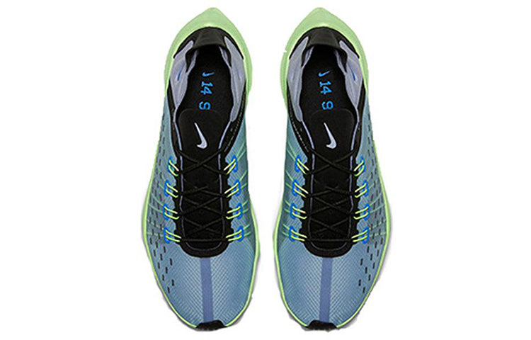 Nike EXP X-14 'Glacier Grey' AO1554-400