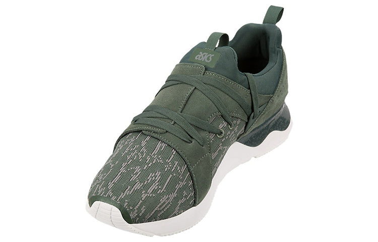 ASICS Gel-lyte V 'Dark Green' H848N-8282