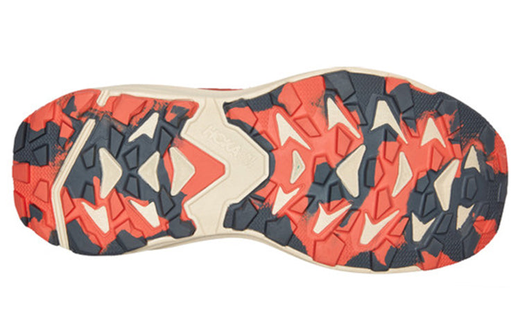 (WMNS) HOKA ONE ONE Torrent 2 'Grey Orange' 1110497-CCLL