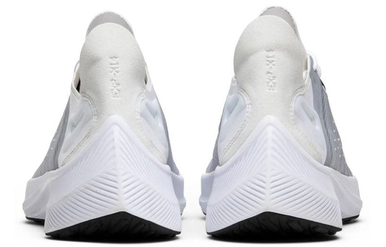 Nike EXP-X14 'Wolf Grey' AO1554-100