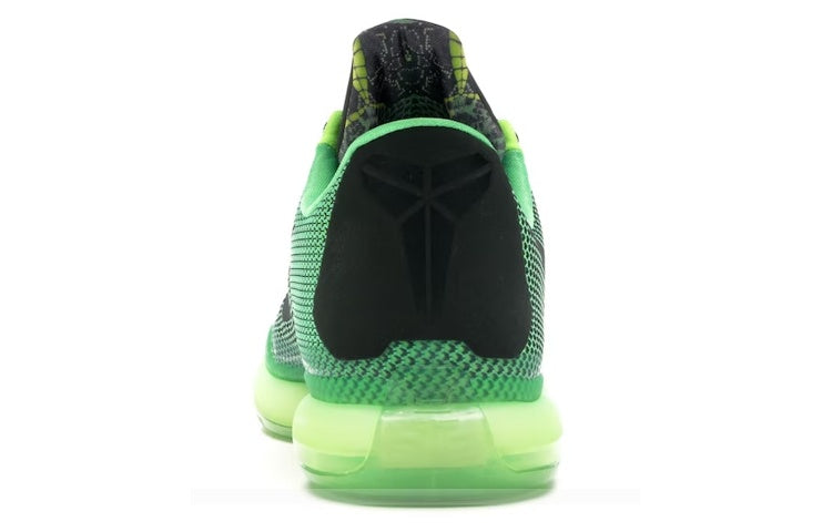 Nike Kobe 10 'Vino' 705317-333