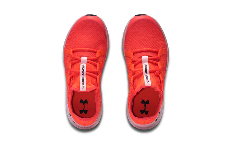 (GS) Under Armour Infinity 3 Orange/Red 3023404-600