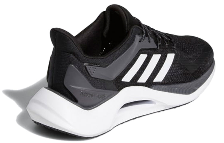 adidas Alphatorsion 2.0 'Black White' GZ8738