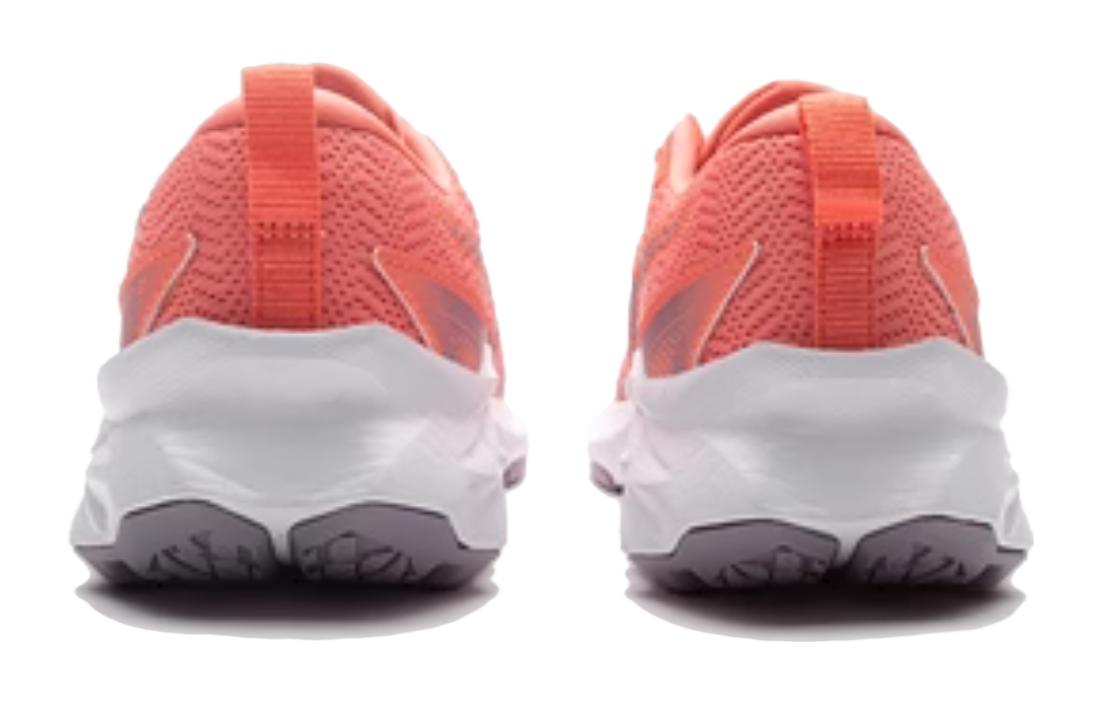 (GS) ASICS Novablast 2 'Papaya Dusk Violet' 1014A235-701