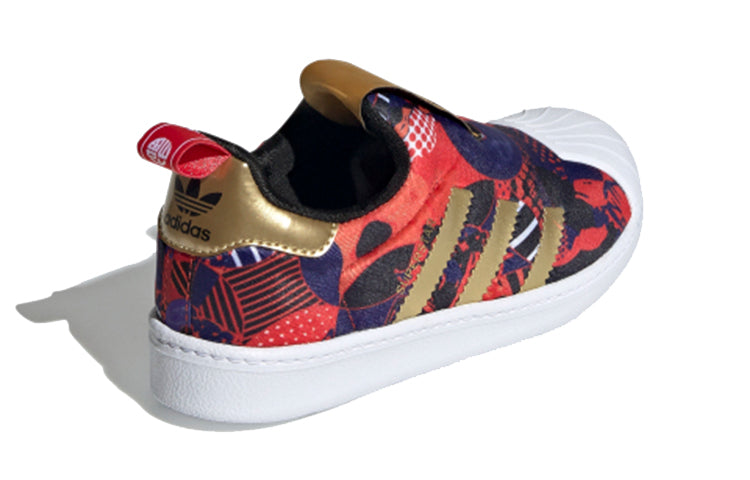 (PS) adidas originals Superstar 360 C GZ7346