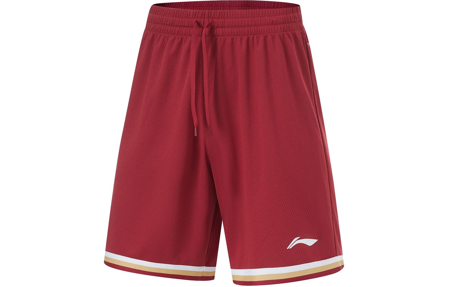Li-Ning Basketball Competition Suits 'Red' AATU017-13