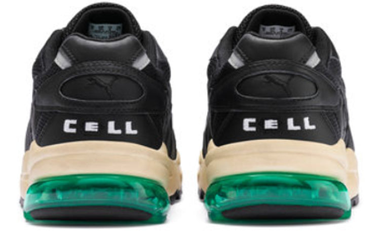 PUMA RHUDE x Cell Alien 'Navigate' 370875-01